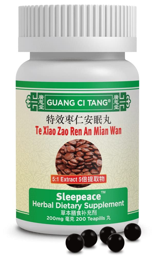 Guang Ci Tang ActiveHerb - Sleepeace Te Xiao Zao Ren an Mian Wan - 200 알약