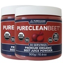 PureClean 유기 사탕 주스 분말 - 산화 질소 보충 - 100 % 미국 Grown Beets - 유기 사탕 뿌리 분말 30 서빙, 300g (2 항아리 60 서빙)