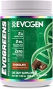 Evogen Evogreens | 프리미엄 퍼포먼스 그린 슈퍼푸드, Spirulina, Pomegranate, Probiotics, Kale | 30 인분(초콜레이트, 30 인분)