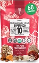 유기 버섯 분말 추출물 -슈퍼 푸드 10 보충교재 14x 더 강한 100% 순수한 USDA 면제 승압기 Reishi, Chaga, Cordyceps, Shiitake, Lions Mane, 터키 꼬리 및 더 많은 것. 커피/차에 추가 60 그램