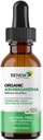 Renew Actives Organic Ashwagandha Liquid 220MG per 2 ml – Cognitive Function, Memory, Energy, 스트레스, 수면 및 면역 건강 및 정신 Clarity에 대한 빠른 흡수 공식 - 캐나다 - 120 ml