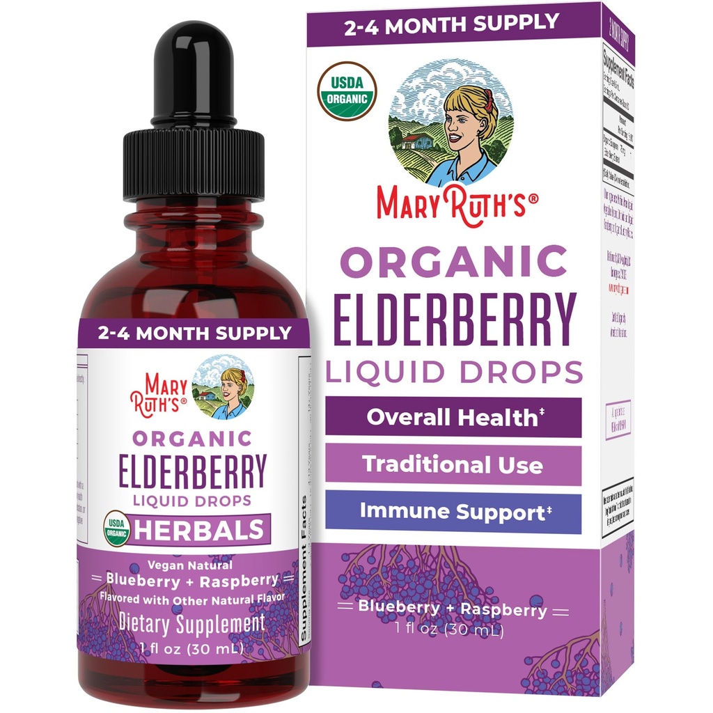 MaryRuth Organics Elderberry Syrup | USDA Organic | 성인 및 어린이 무료 면역 지원 보충 1 | Vegan, Non-GMO, 면역 부스터, Clean Label Project Verified | 1 Fl Oz