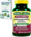 추가 강도 Ashwagandha 1300 mg, 60 채식 캡슐 - 스트레스 및인지 지원 - 전체적인 웰빙, Soy Free, Gluten Free & Lactose Free