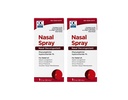 품질 선택 Nasal Decongestant 스프레이 1 OZ (2)