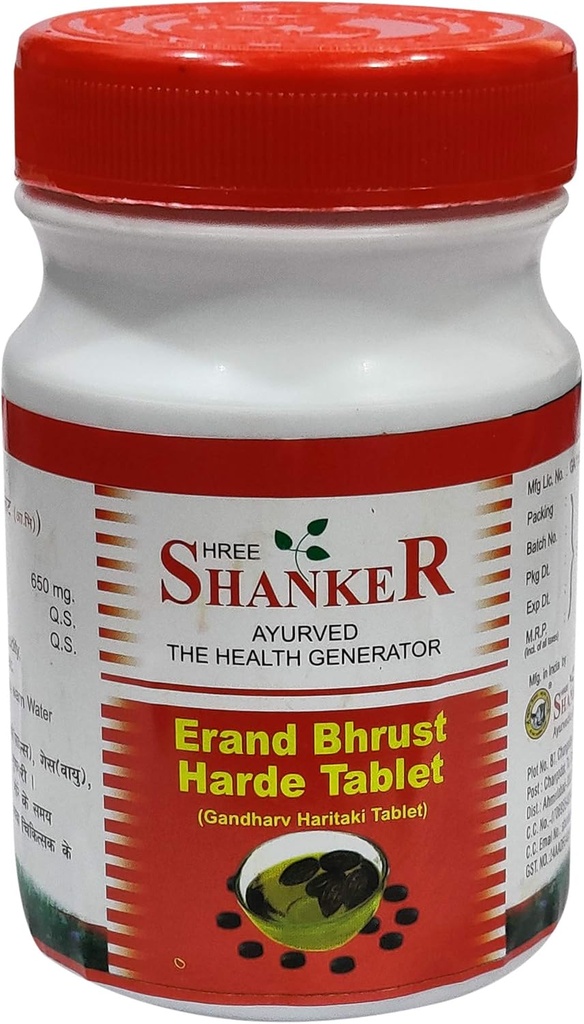 Ayucine 영원히 Shree Shanker Ayurvedic Pharmacy Erand Bhrust Harde Tablet- 100 탭 x 팩 3