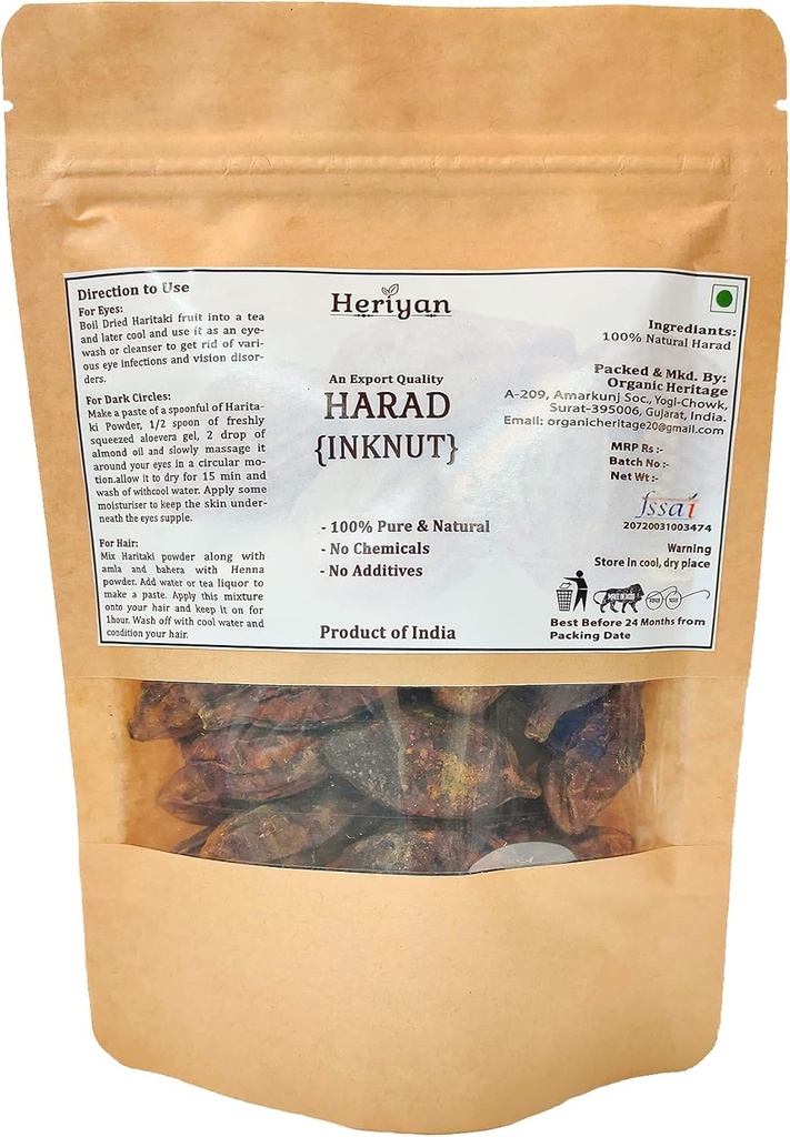 전체 하리타키 | 하라드 | 단테리아 첼로 | Inknut | 카덕카이 인디언 원산지 허브 (200g(7.05oz))