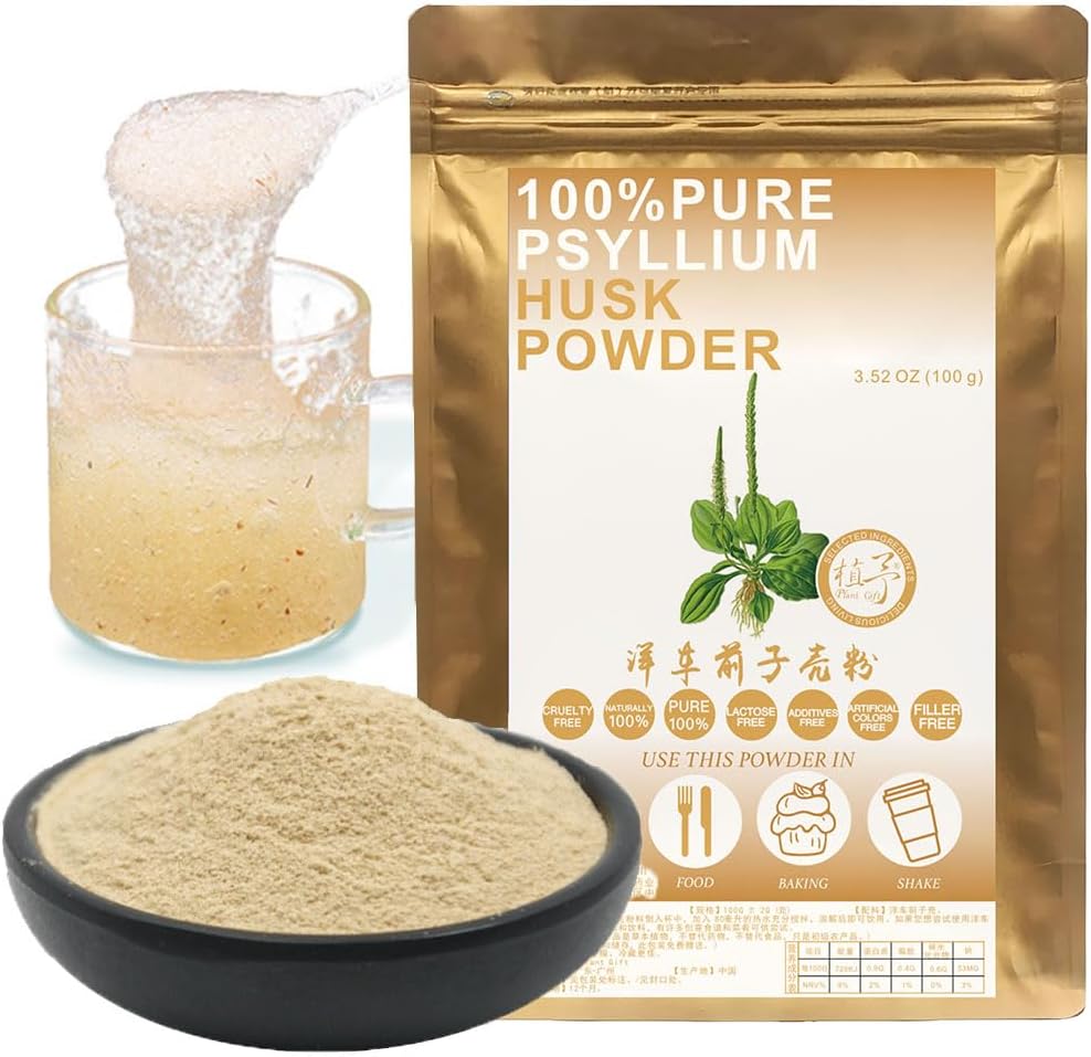 100% 순수한 자연적인 식물 Psyllium Husk 분말 유기 Guar 껌, Keto 굽는 분말, 식사 보충 분말, Psyllium 섬유 분말, 규정식 섬유 100g/3.52oz