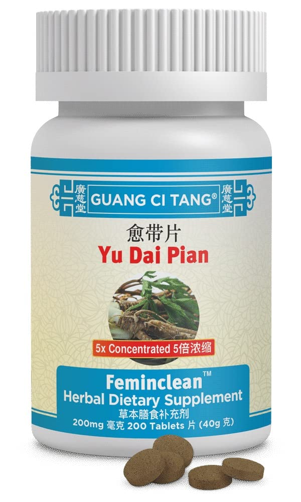 Yu Dai Pian, 정제 200mg 정제 - 팩 2
