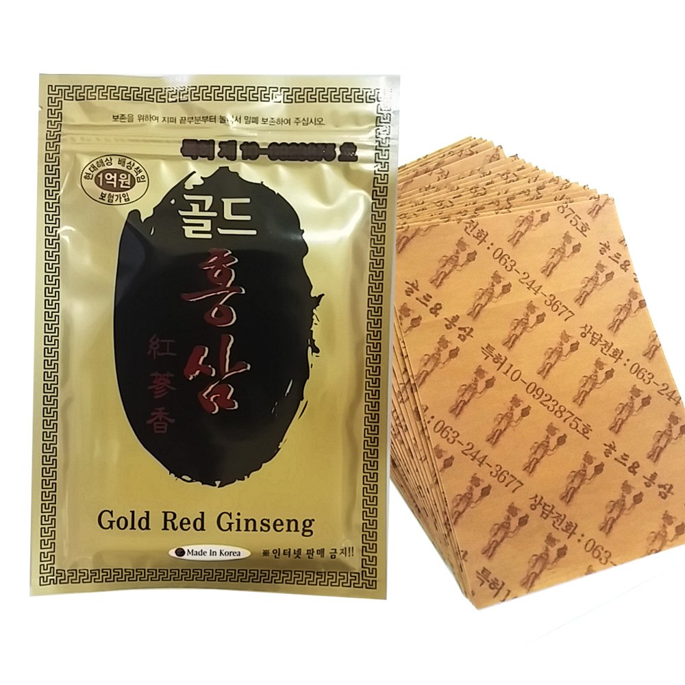 Powerstrips - 100 패치