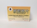반 LAN Gen Pian 초본 보충교재는 Immune 기능을 승진시키기를 위한 도움 Sore Throat Fever Headache Cough 20 정제 미국에서 만드는