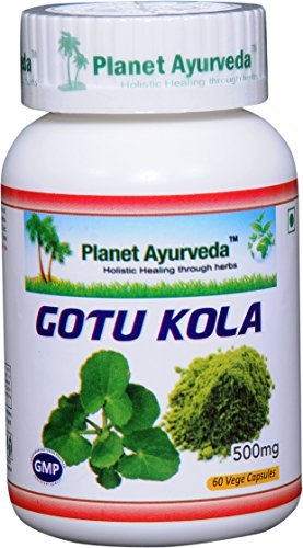 행성 Ayurveda Gotu Kola, 500mg Veg 캡슐 단일 병