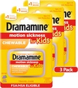 Dramamine Kids Chewable, 모션 슬픔 완화, 포도 맛, 8 개, 3 팩