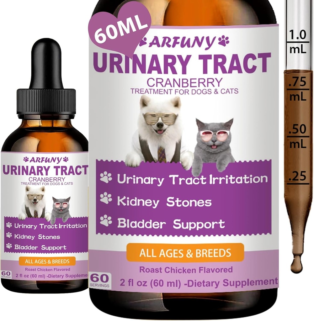 Cat & Dog Urinary Tract Infection 치료 - 지원 방광, 신장 및 억제 - 고양이 및 개를위한 크랜베리 보충 - 애완 동물 UTI 보충 - 애완 동물 Kidney 지원 - 로스트 치킨 맛