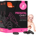 DHA & Folate를 가진 Zahler Prenatal 비타민 - DHA는 어머니와 아이를 위한 예비적인 Multivitamin를 보충합니다 - 철을 가진 Kosher Prenatal DHA Prenatal 비타민, 전 Natal Softgels (120의 조사 1))