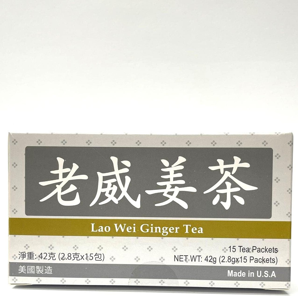 Ginger 차 초본 보충교재는 통제 염증을 위한 돕습니다 & Nausea를 감소시키십시오, 에너지 & 산화 방지제 수준 15 부대 미국에서 만드는
