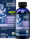 Mommy's Bliss Organic Kids Cough Syrup & Mucus Relief for Night Time, Agave & Honey, Ivy Leaf, 아연, 비타민 C, +Herbal Nighttime Blend, 4 Fl z