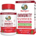 Mary Ruth의 5-1 Immunity Gummies with Elderberry for Kids & Adults | 체리 | 펜틴 기반 | Vegan | 90 개