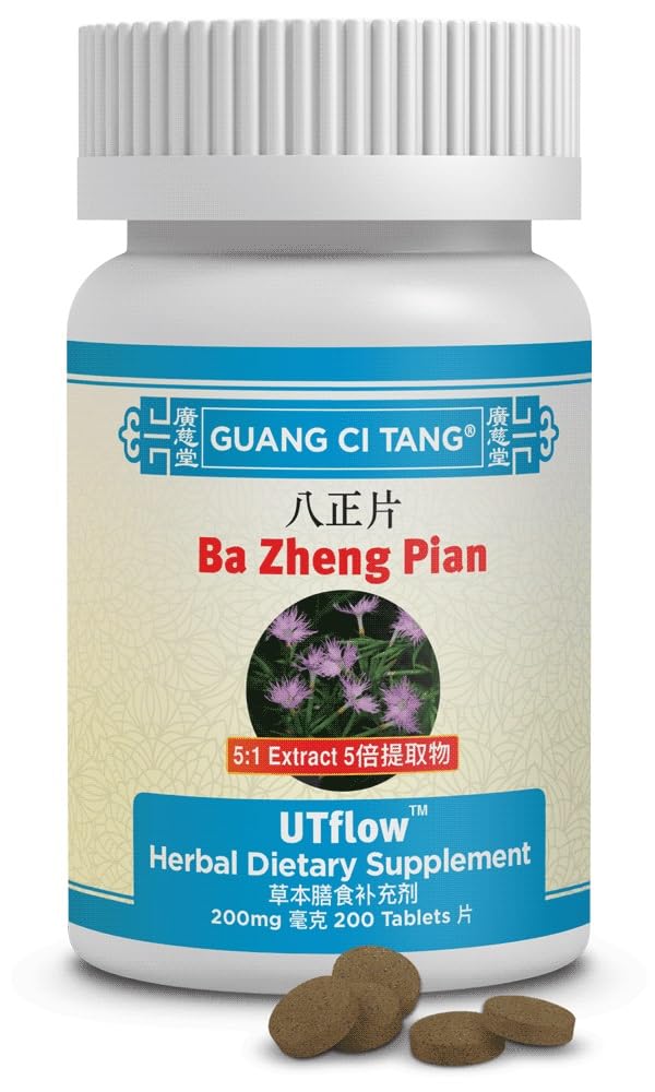 Guang Ci Tang Ba Zheng Pian UTflow 200의 정제