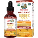 MaryRuth Organics USDA Turmeric Gold Liquid Drops | 초본 혼합 | Turmeric Curcumin | Black Pepper | Cassia Cinnamon Bark | 생강 뿌리 | 면역 지원 | 비 GMO Project Verified | Vegan | 1oz