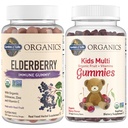 생명 유기 어린이 면역 뭉치의 정원 – Elderberry Immune 지원 Gummies (120 조사) + 인증 유기 어린이 Multivitamin Gummies, Non-GMO, 글루텐 무료, Cherry (120 조사)