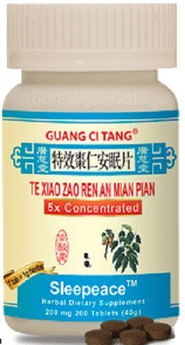 Te Xiao Zhao Ren An Mian Pian Sleepeace Sleep Aid 이 작품!