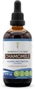 Tribe Chamomile Alcohol-Free Liquid Extract의 비밀, Chamomile (Matricaria Recutita)는 플라워 Tincture Supplement (4 FL OZ)를 건조