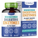 Lactase Lipase Amylase Bromelain을 가진 여성 & 남자를 위한 제일 소화 효소. 소화 및 소화 건강에 대한 효소. 여자와 남자를 위한 가스와 bloating 기복. Gallbladder 효소 & 보충교재.
