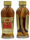 HONEY 2PK를 가진 한국인식음료