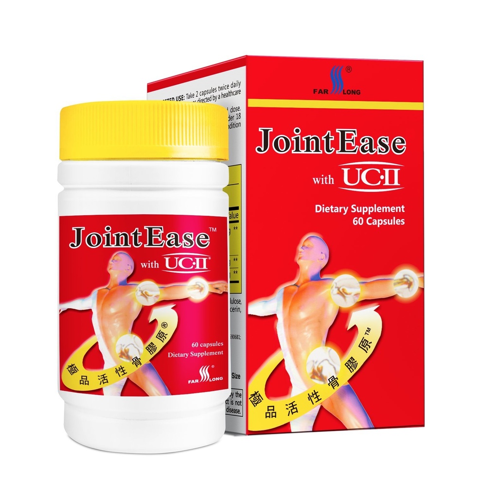 UC-II를 가진 FARLONG 합동Ease, Undenatured 유형 II 교원질, 글루코사민 염산염, Chondroitin 황산염, 합동 Dietary 보충교재 | 60의 캡슐