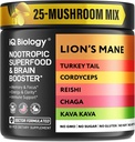Kava Kava 뿌리 Cordyceps 사자 Mane Reishi 버섯 보충교재, Nootropic 버섯 캡슐 Kava Kava 추출물, 여자를 위한 버섯 비타민, Ashwagandha, 마그네슘 - 60의 모자 (1 팩)
