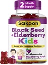 Sakoon 영양 Elderberry & 아이를 위한 까만씨 기름 Gummies, 비타민 C와 아연, Delicious Berry 풍미, 60 Gummies와 더불어 면역 지원,
