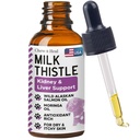 개 Liver 지원을위한 우유 이틀 - Kidney 및 Liver 지원을위한 2 oz 액체 우유 이틀 보충 - Wild Alaskan Salmon Oil 및 Moringa Oil - Made in USA