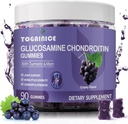 글루코사민 Chondroitin Gummies 설탕 MSM & Turmeric를 가진 자유로운, 우수한 힘 1500mg 글루코사민, 합동 융통성 & 뼈 건강을 위한 남자 & 여자를 위한 연약한 지원 Gummies 보충교재, 90 조사 V01