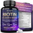 Hyaluronic 산, Keratin 및 교원질 보충교재를 가진 StrongVit Biotin - 머리 성장 여자와 남자를 위한 10000mcg - 머리 피부와 못 비타민 - 60의 캡슐