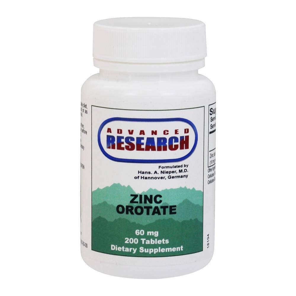 아연 60 mg 200 정제