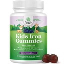 아이 철 Gummies - 더 강한 면역력 및 에너지 - 비타민 B12, Folate & 비타민 C Gummies를 위한 Gentle를 가진 아이를 위한 혈액 건축업자 철 보충교재 - 유아를 위한 Vegan GMO & 글루텐 자유로운 - 60 조사