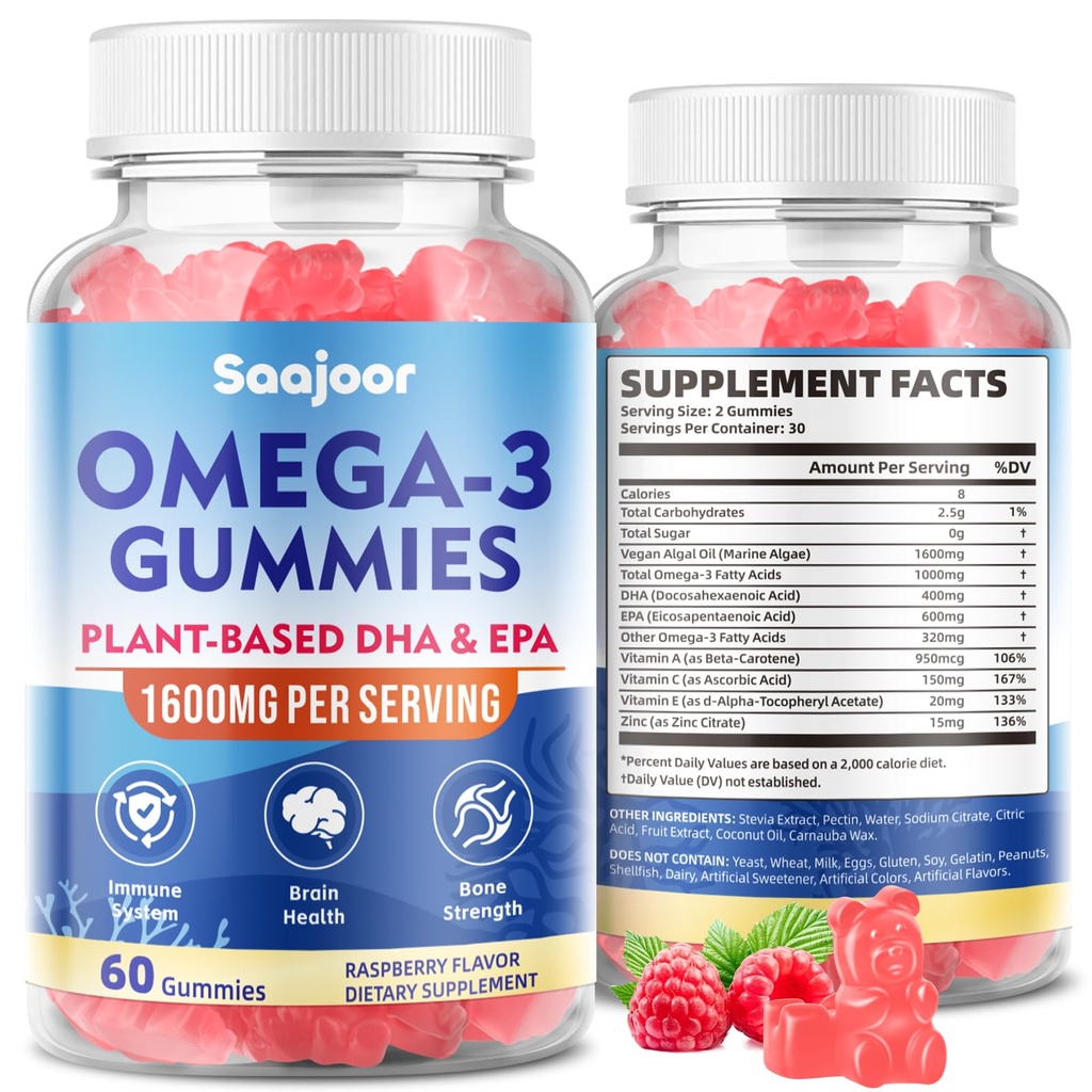 성인을 위한 Vegan Omega-3 Gummies1000mg - 400mg DHA & 600mg EPA, 비타민 A, C, E 및 아연을 가진 설탕 자유로운 보충교재 - 60 조사