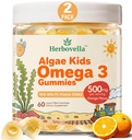 아이 오메가 3 Gummies 2 팩, PS, 비타민 D3 K2, 설탕 무료, 물고기 기름 없음, 두뇌 및 초점 지원, 120 Gummies를 가진 Vegan 조류 DHA 420mg