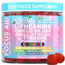 L-Theanine, Ginkgo Biloba, Omega-3 물고기 기름, L-Tyrosine, 비타민 B6, B12 60 조사, 청결한 상표, 비 GMO, 아이 지원을 위한 Vegan-Friendly SmartyPop 공식을 가진 청결한 Nutra 아이 초점 Gummies