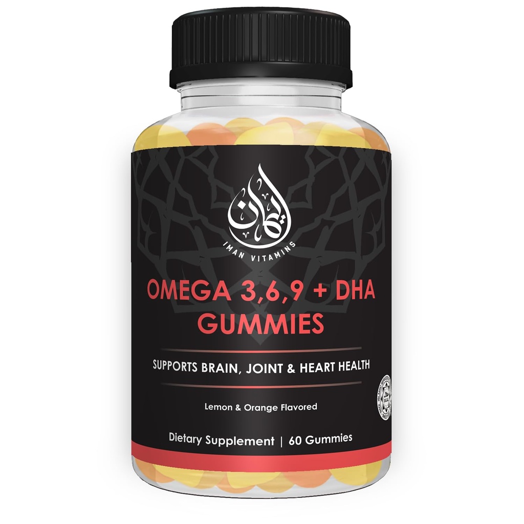 Halal Omega 3 6 9 + DHA Gummies for Adults | 아이, 두뇌, 면역 및 심장 건강 지원 | 채식 및 글루텐 무료| 비타민 C, 필수 지방산 및 식물 기반 | 60 개