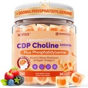 Citicoline 1000mg & Phosphatidylserine 300mg는 CDP Choline Gummies, 기억과 초점 w/ 사자 Mane 버섯, Omega-3, Methylfolate, B6 & B12, Non-GMO,Sugar를 위한 뇌 보충교재를 보충합니다, 60ct
