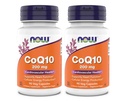 지금 보충 교재 - CoQ10 (Coenzyme Q10) 200 mg의 지원 심장 혈관 건강*, Kosher, Vegan 90 채식 캡슐 (2의 포장)