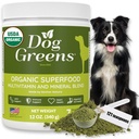 Superfood Multivitamin 분말 - 개 비타민 및 보충제, 유기 켐프, Spirulina, 수제 식품, Kibble 및 익지않는 식사, 에너지, 면역, 합동 & 모든 연령을 위한 피부 지원