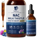 Lukaree Liposomal NAC 보충교재 N-Acetyl-L-Cysteine 우유 이틀을 가진 600mg - NAC 아미노산은 간 & Kidney Support*, Lung, 산화 방지제 & 면역성이 있는 Support*- Vegan, 비 GMO- 2oz를 위한 w/Selenium를 떨어뜨립니다