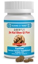 ActiveHerb YanVive Jin Kui Shen Qi Pian 200 정제