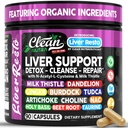 Clean Nutraceuticals Liver Cleanse Detox & Repair | 우유 이틀 보충 + NAC, TUDCA, Dandelion Root, Artichoke, Choline, Ginger, Beet Root, Burdock, Taurine, Liver Support 90 캡슐