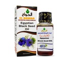 이집트 블랙 씨 오일 순수 콜드 블랙 Cumin 버진 자연 원료 비 Gmo Nigella 추출 Kalonji 이집트 허브 허브 허브 허브 Vegan 몸 머리 Blackseed (2 oz / 60 ml) زيت حبة البركة