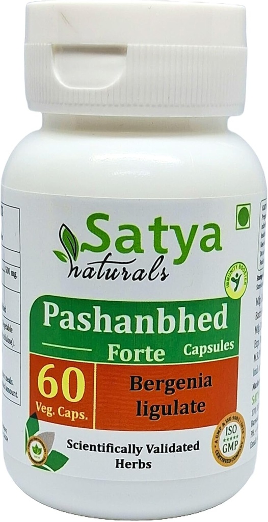 Pashanbhed Forte 캡슐 500 mg. 60 Veg. 캡슐 | Pashanbhed (Bergenia Ligulate) 남성과 여성에 대 한 캡슐을 추출 | Ayurvedic 초본 보충/재약 | 10:1 Forte (1 병 60 캡슐)
