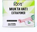 Patanjali Divya Mukta Vati (120 정제),브라운, 120 개 (팩의 1)