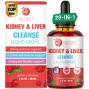 Kidney and Liver Cleanse Detox & Repair Drops, Cranberry and Milk Thistle Supplement with Artichoke, Astragalus, 말테 – 자연적인 초본 for Liver, Kidney, Urinary Tract, Bladder, 60ml